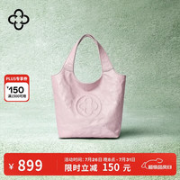CASSILE 植鞣牛皮 女士托特包  樱花粉 小包