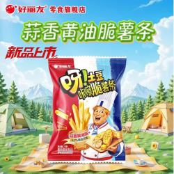 好丽友 好友趣呀土豆 蒜香黄油味薯片 70g