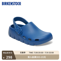 BIRKENSTOCK 德国进口儿童EVA时尚多巴胺Birki Flow 沙滩拖鞋 蓝色/海军蓝常规版1029586 34
