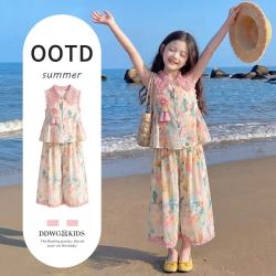 兜兜王国 2026超火女童装夏季新款洋气儿童巨好看套装女孩夏装薄款碎花裙裤 粉色套装  150