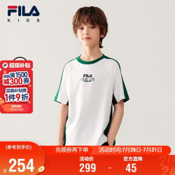 FILA 儿童童装短T类2026年夏季新款男中大童短袖T恤