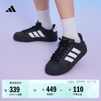adidas 男女大童STREETTALK J舒适板鞋阿迪达斯官方轻运动