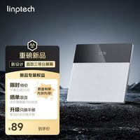 领普 E5Pro 超薄屏显智能开关 AG玻璃按键 米家APP接入