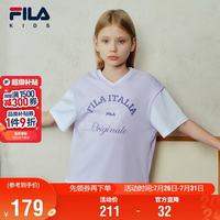 FILA 儿童短袖T恤2026夏季男女童假两件上衣学院风