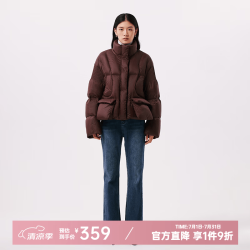 千仞岗 90鸭绒 立领短款羽绒服 莓紫色 M(165)