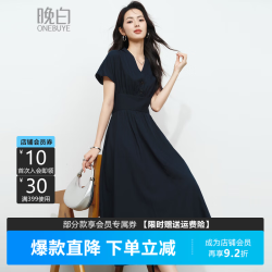 晚白 冰丝棉V领收腰 深蓝色 M 连衣裙