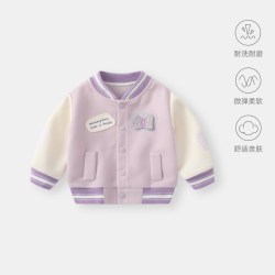 波步 宝宝外套2026秋装休闲女童棒球服开衫上衣秋季婴儿衣服儿童外出服 2355 73