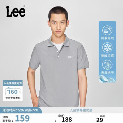 Lee 防晒凉感 石灰色 M 男士POLO衫