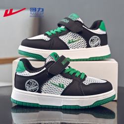 回力 男童鞋夏季网面透气儿童运动鞋低帮板鞋WZ(CL)-1004 白/黑/绿35