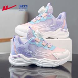回力 女童运动鞋春秋款轻便软底休闲跑步鞋WZ(CL)-1071 粉/紫35
