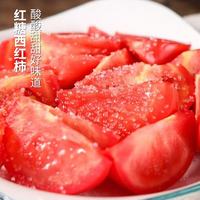 滇国土司 1级白砂糖 400g*3袋