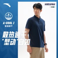 安踏 男士型动Polo衫