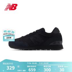 new balance ML515AGR 黑色 44码 休闲运动鞋