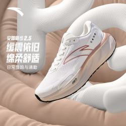 安踏 PG7|旅步2.5丨跑鞋女夏缓震透气跑步鞋轻便舒适运动鞋
