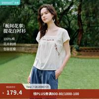 茵曼 100棉刺绣 珍珠白 M 短袖衬衫