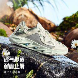 安踏 武夷 女款溯溪鞋
