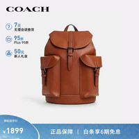 COACH 男士WARNER双肩包QB/棕黄色CBI65礼物