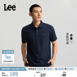 Lee LMT012295210 翻领小Logo徽标 藏青色 2XL 男士POLO衫