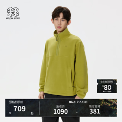 KOLON SPORT LUZT5ST522-YG 男女同款卫衣