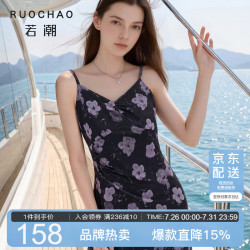 三彩 大码女装2026夏季新款吊带V领连衣裙印花收腰显瘦长裙微胖MM