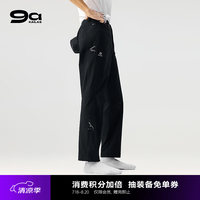 凯乐石 9a攀岩长裤 吸湿耐磨高弹 玄青黑 34码