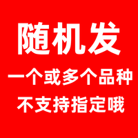 京东鲜花 玫瑰花鲜花 随机颜色30枝2-3种颜色