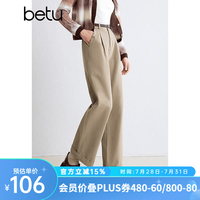 百图 2409T80 高腰纯棉翻边直筒裤 卡其色 XS 女士休闲裤