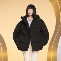 美力城 暖天鹅羽绒服女中长款冬季新款休闲宽松加厚保暖鹅绒外套