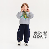 皇室童缘 男童恐龙玩偶卫衣 秋款童装