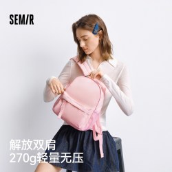 森马 女士双肩包 105825153208 25x11x32.5cm