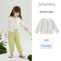 JELLYBABY 女童木耳边开衫外套