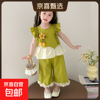 京东自营 女童夏季套装2026新款洋气3-6儿童衣服短袖花朵小女孩两件套1-3岁 绿色 薄款 100 cm