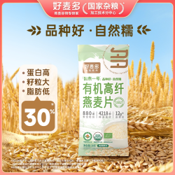 好麦多 烘焙非油炸燕麦片 任选 30g*1袋