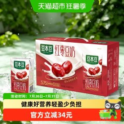 豆本豆 唯甄 红枣豆奶