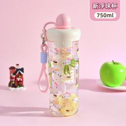 Jidaocook 2026新款水杯女便携大容量吸管杯学生上学专用泡茶杯子 粉色凯蒂猫 750ml