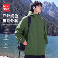 名创优品 青少年男士冲锋夹克 MINISORYH26072502