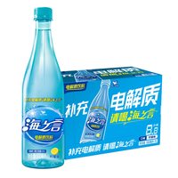 统一 海之言 休闲型 运动饮料 海盐柠檬味