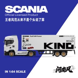 问南风 正版授权斯堪尼亚货柜车RC多功能遥控漂移车男孩生日礼物