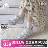 卡帕 内增高德训鞋 银色 38码 休闲运动鞋