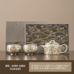 灵沐 送长辈公司一壶两杯礼盒装