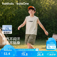 巴拉巴拉 男童背心儿童中大童无袖t恤2026夏吸湿速干全棉亲肤