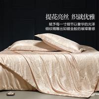 百丽丝 水星家纺被子蚕丝被100%蚕丝夏被空调被夏凉被1.9斤150×210cm