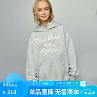 ELLE kids 童装 袋鼠兜长袖卫衣女童春季新款学院字母立体绣花上衣