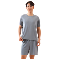有只绵 冰丝无痕 薄雾蓝 L 睡衣/家居服套装