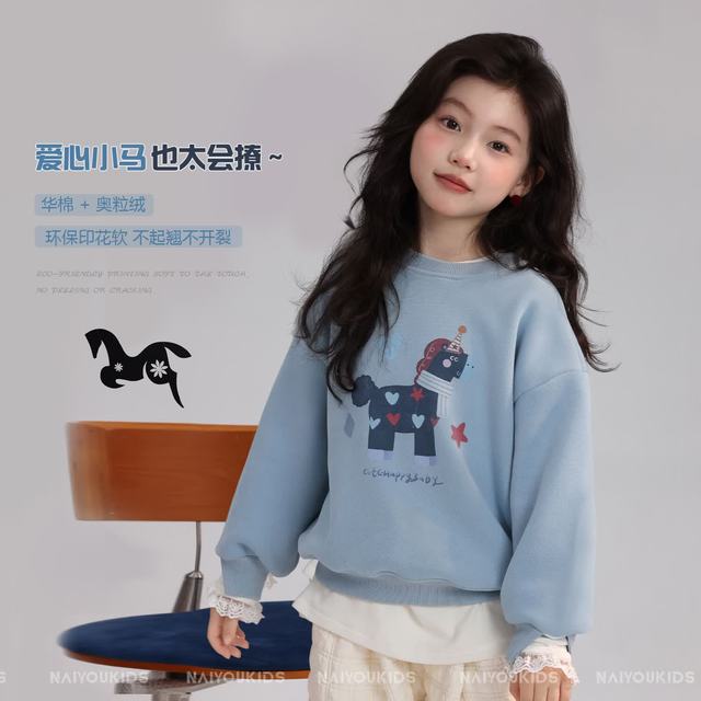 NAIYOU KIDS NAIYOUKIDS奶油kids童装女童2025新款小马印花卫衣儿童蕾丝边上衣