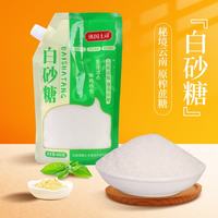 滇国土司 1级白砂糖 400g*3袋