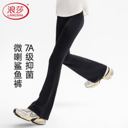 浪莎 女童裤子春夏薄款微喇鲨鱼裤儿童2026新款户外瑜伽打底大童喇叭裤