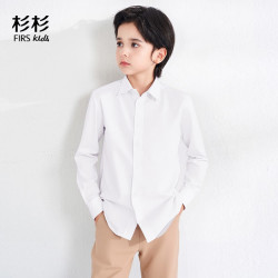 杉杉 男童衬衫长袖儿童白色衬衣女大童春夏小学生校服演出服 白色 120