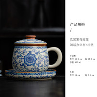 灵沐 米黄闲适三件套+杯垫简装