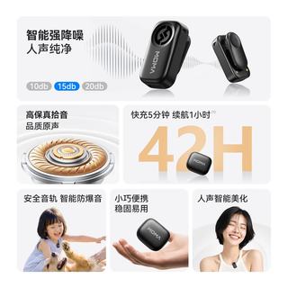 猛玛 LARK A2 AI降噪 一拖二 无线领夹麦克风